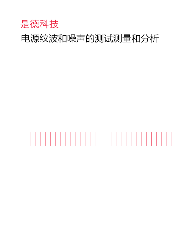 更新實驗室