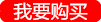 有獎?wù)故緢D片1
