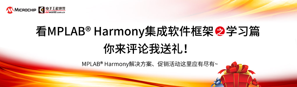 泰克送你三板斧，招招解決電源測試大難題！