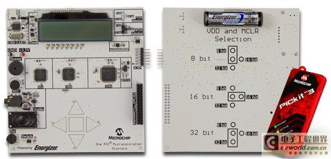 Microchip 技術研討會在中國12個城市舉行